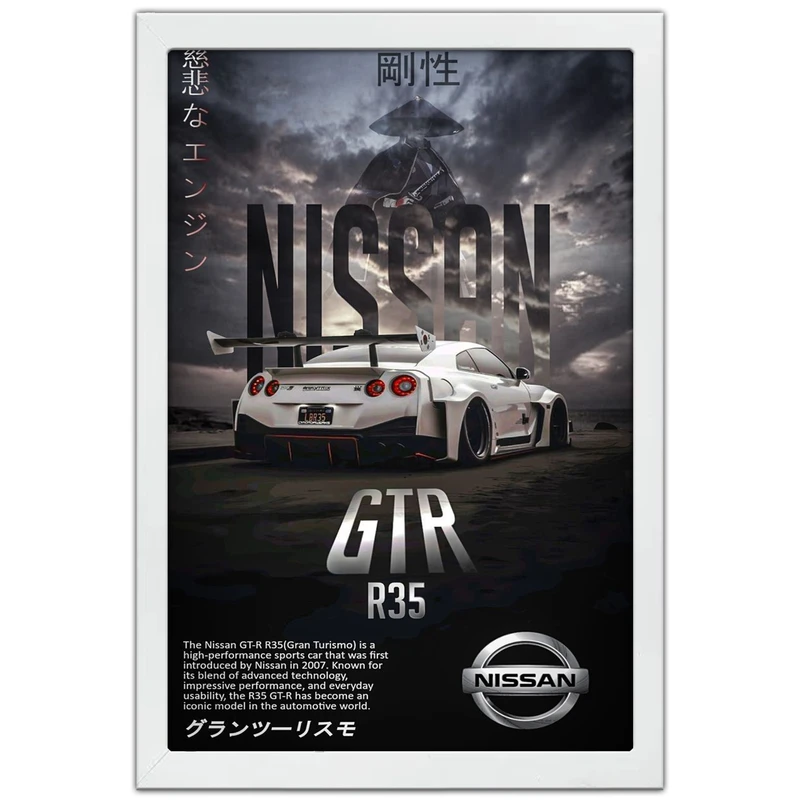 تابلو بکلیت طرح ماشین و خودرو نیسان جی تی ار NISSAN GTR R35 مدل W-po1996 فریم سفید