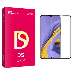Asda DS glass Screen Protector For Samsung Galaxy A51