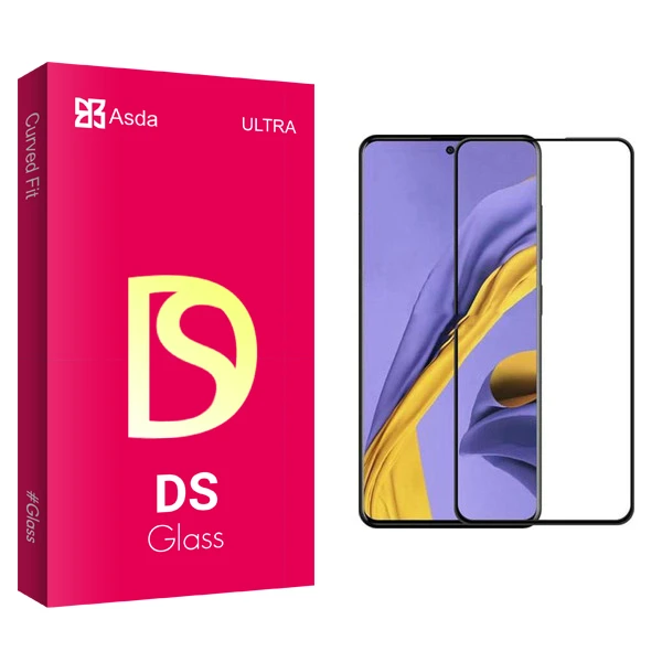 محافظ صفحه نمایش آسدا مدل DS glass مناسب برای گوشی موبایل سامسونگ Galasy A51