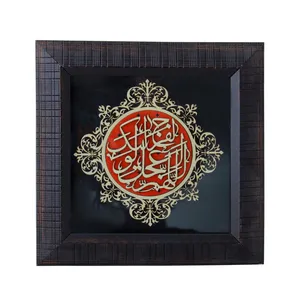 تابلو معرق کاری طرح اللهم عجل لولیک الفرج کد TAB_065
