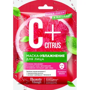 ماسک صورت فیتو کاسمتیک مدل +C گریپ فروت حجم 25 میلی لیتر
