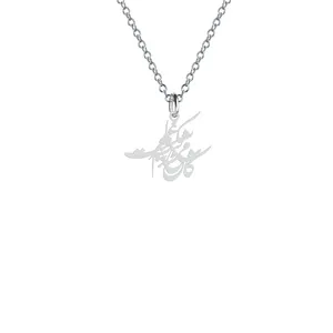 گردنبند نقره زنانه هایکا مدل کاش میشد شیشه غم را شکست  کد n.ha2-357