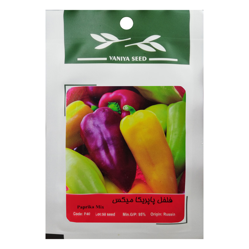 بذر فلفل پاپریکا میکس وانیا سید مدل F40