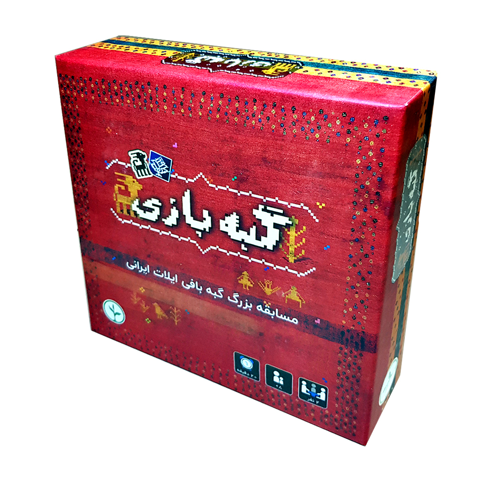 بازی فکری نهالک مدل گبه بازی کد 35052