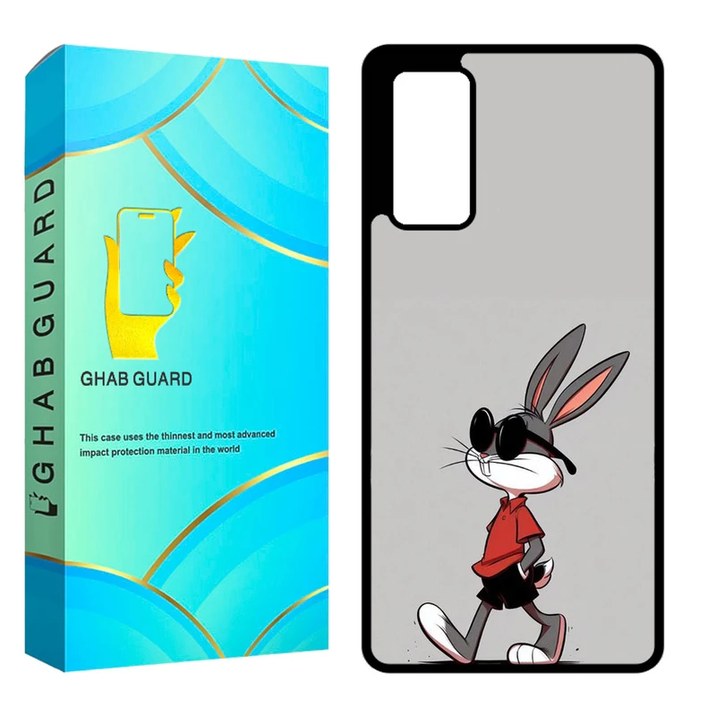 کاور قاب گارد مدل GCHPS20F مناسب برای گوشی موبایل سامسونگ Galaxy S20 FE / S20 Lite