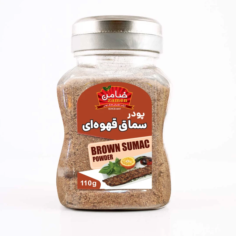 پودر سماق قهوه ای ضامن - 110 گرم 