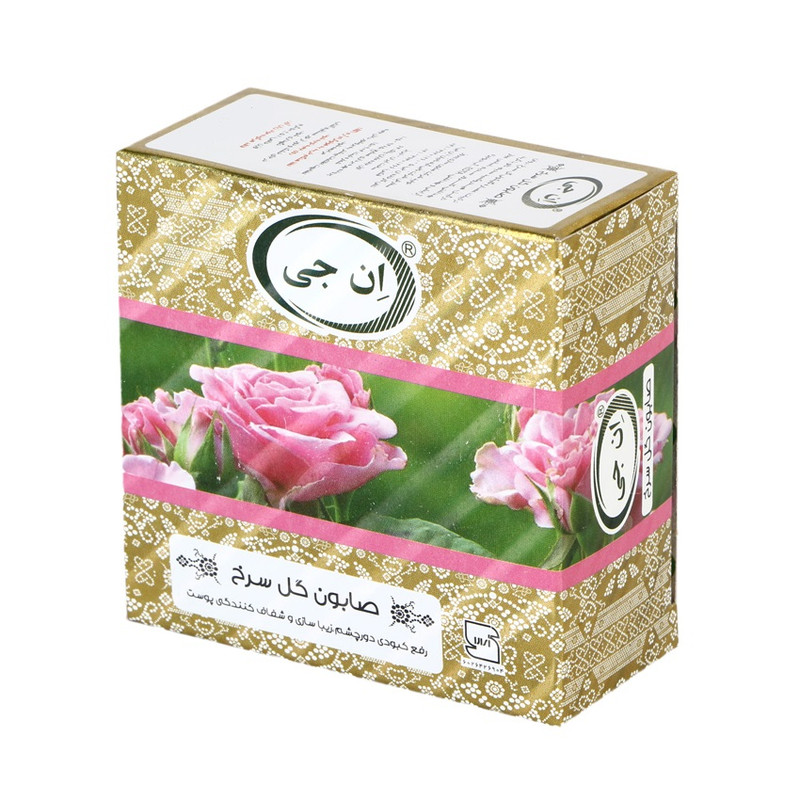 صابون شستشو ان جی مدل Rose وزن 50 گرم صابون شستشو ان جی مدل Rose وزن 50 گرم