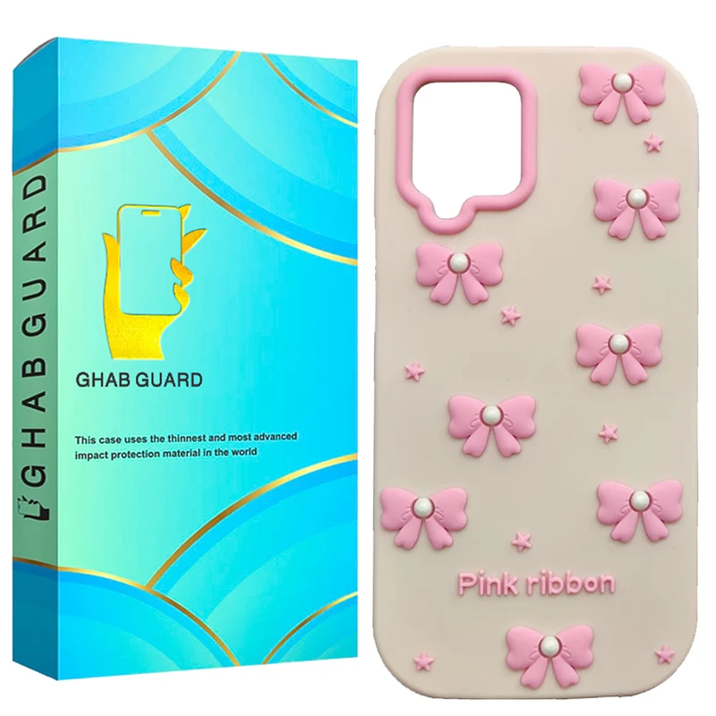 کاور قاب گارد مدل AROP مناسب برای گوشی موبایل سامسونگ Galaxy A12 / A12 Nacho / M12