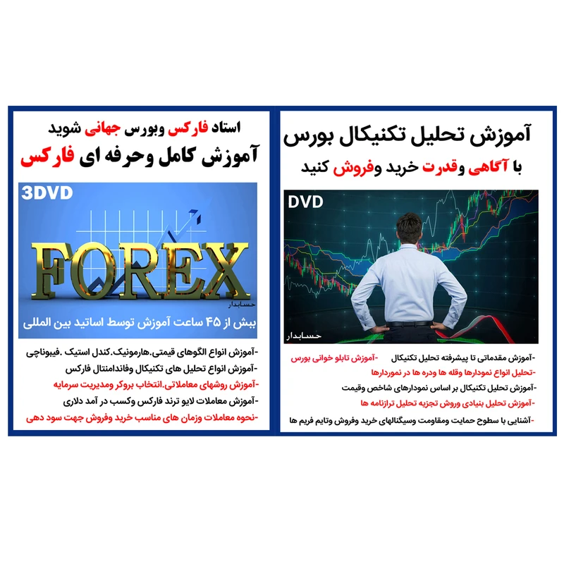 عکس شماره 1