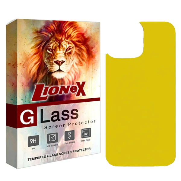 محافظ پشت گوشی نانو لایونکس مدل TPBLI مناسب برای گوشی موبایل اپل iPhone 13 Pro Max