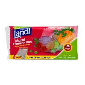 کیسه فریزر لندی مدل تقویمی بسته 100 عددی