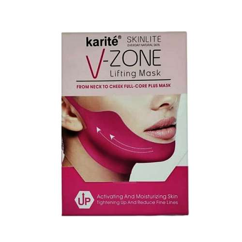 ماسک لیفت غبغب کاریته مدل Vzone وزن 18 گرم