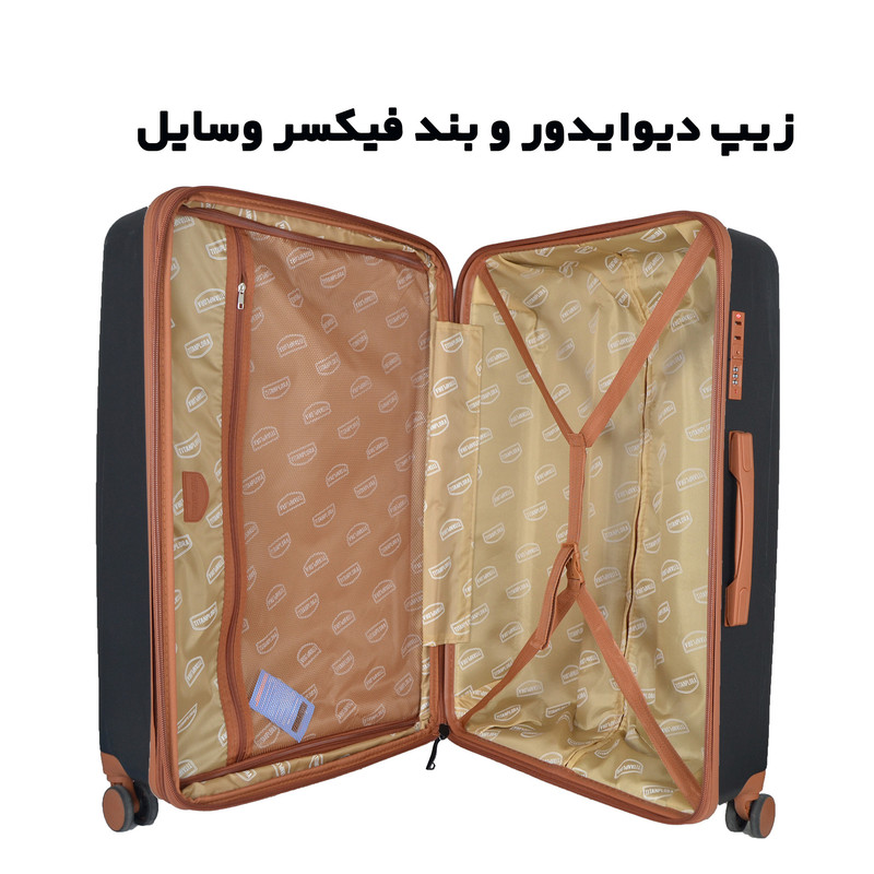 چمدان تیتانپلورا مدل MOP سایز بزرگ ارتفاع 75 سانتی متر