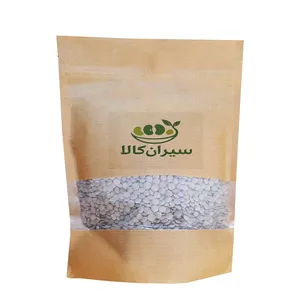 عدس درشت سیران کالا - 900 گرم