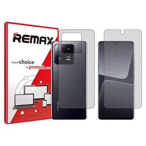Remax HyMTT model matte screen protector suitable for the Xiaomi 13 Pro mobile phone alo