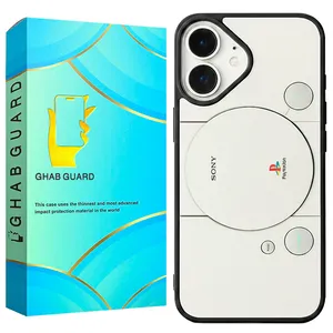 Ghab Guard STION Cover for Apple iPhone 16        