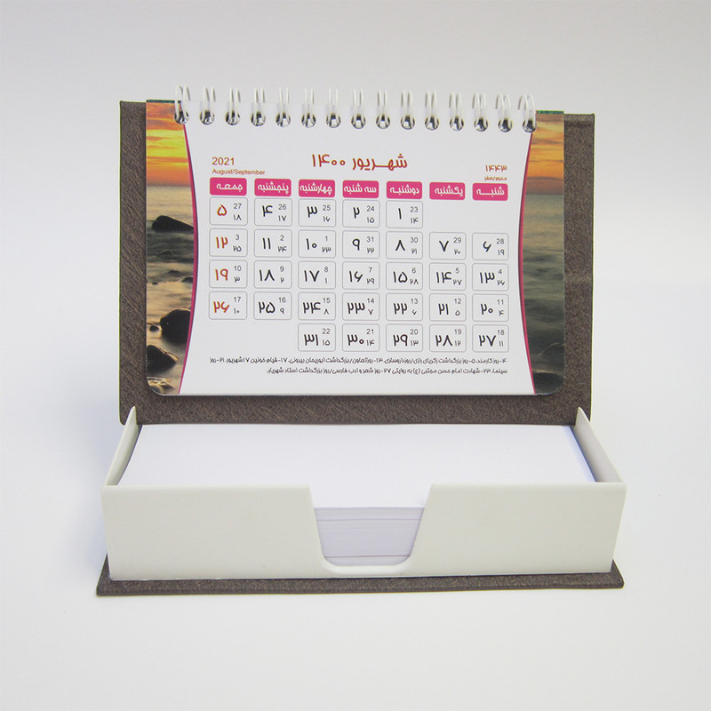 تقویم رومیزی سال 1400 کد d3