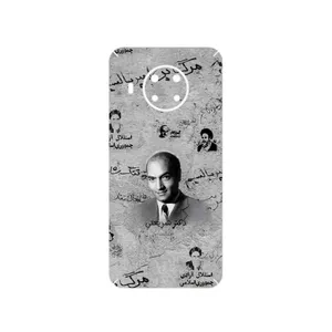 MAHOOT Doctor Shariati Cover Sticker for Nokia X20