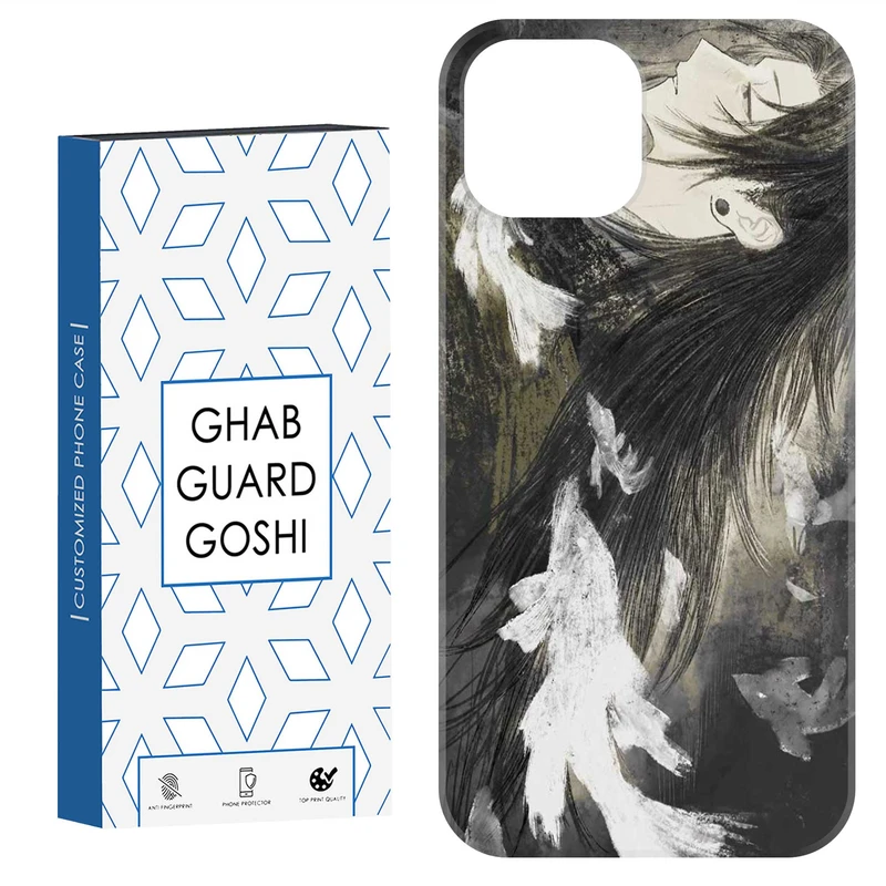 کاور قاب گارد گوشی طرح انیمه کد Dimo-862 مناسب برای گوشی موبایل اپل  IPHONE 12 / 12 PRO   