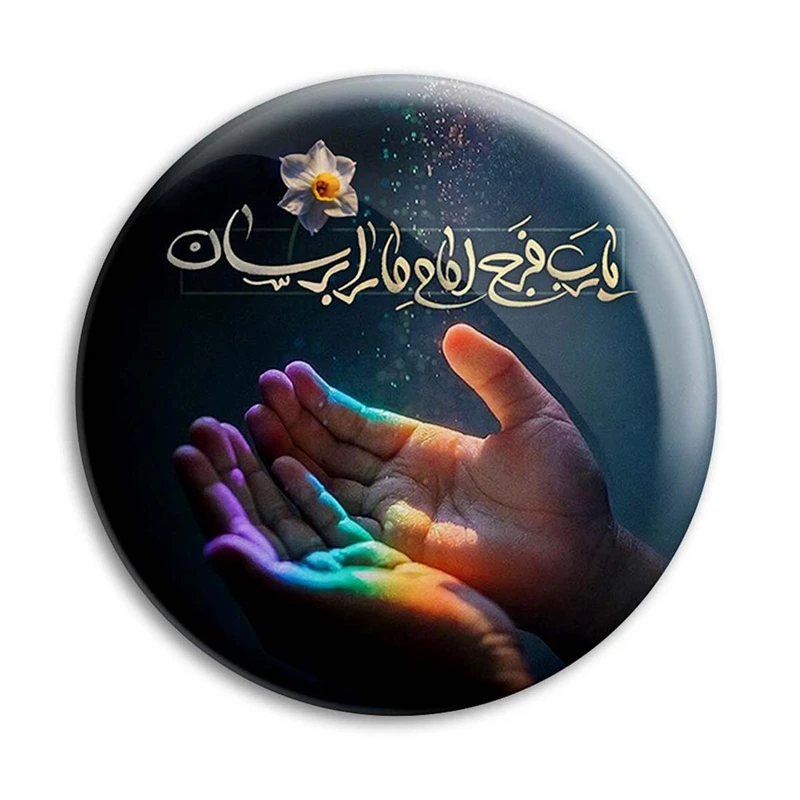 مگنت پرمانه طرح امام زمان کد pmag.23668