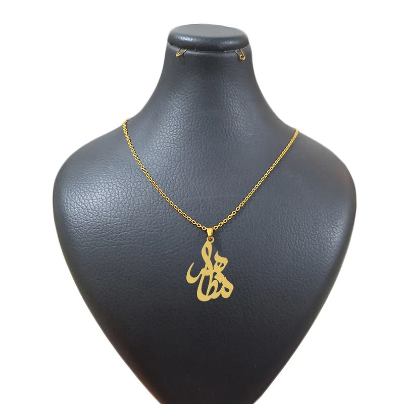 گردنبند زنانه هایکا مدل اسم مظاهر کد g.ha545