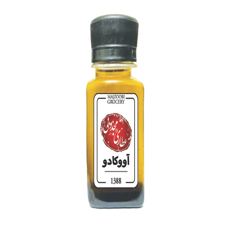 روغن آووکادو عطاری مجذوبی - 30 میلی‌لیتر