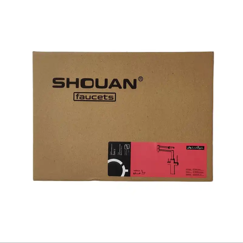 شیر آشپزخانه شوان مدل دومنظوره فارو