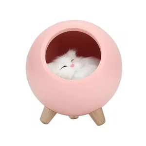 چراغ خواب اتاق کودک مدل  PET HOUSE 