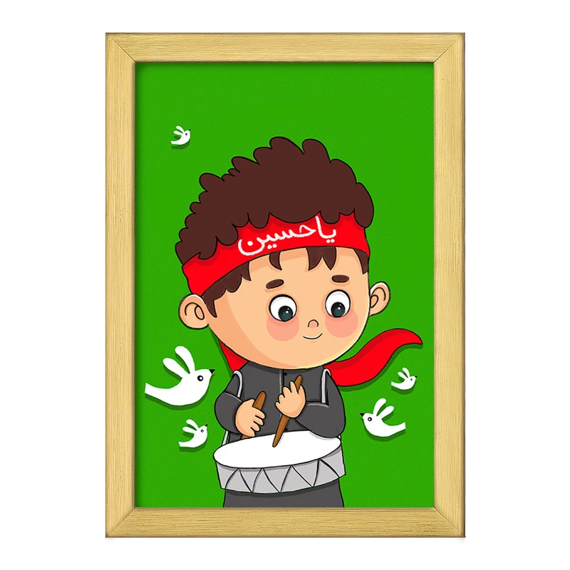 تابلو خندالو طرح محرم و اربعین کد 30014