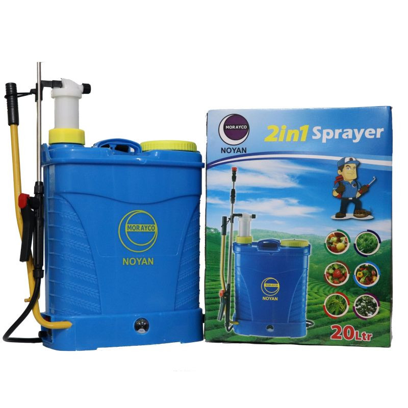 سمپاش شارژی نویان مدل مورایکو حجم 20 لیتر