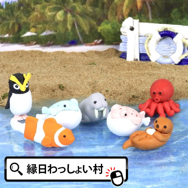 پاک کن مدل حیوانات دریایی بسته 7 عددی