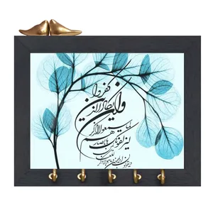 جاکلیدی مدل وان یکاد کد 121808