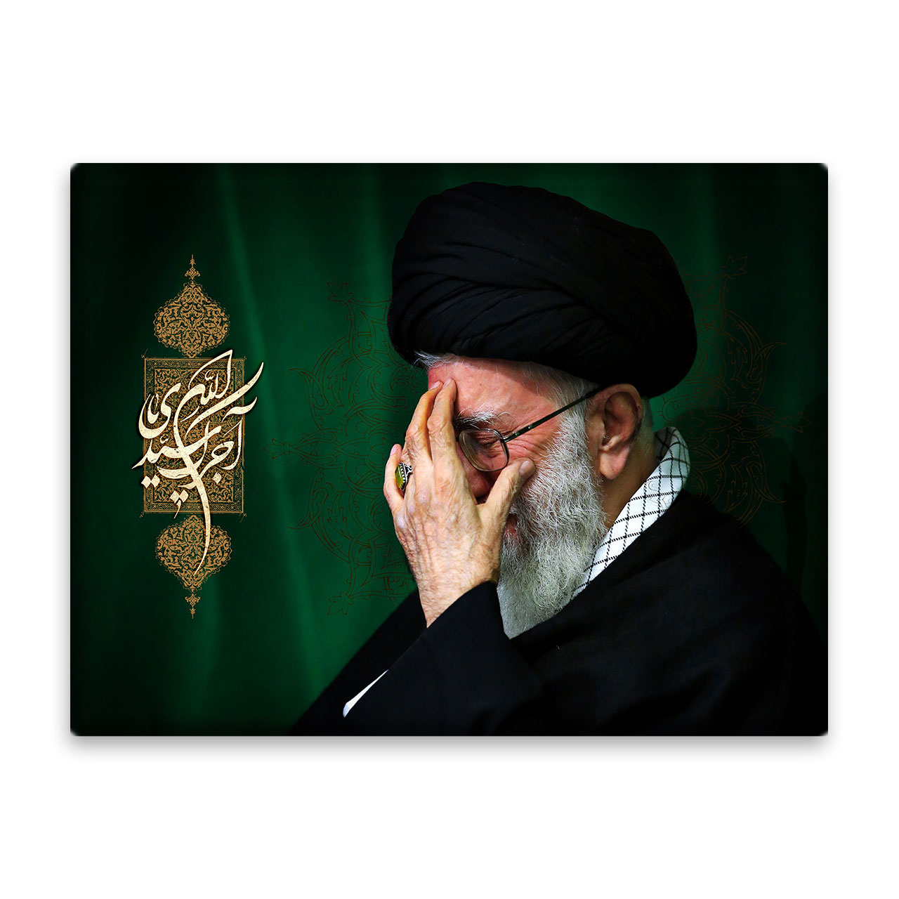 کاشی اطلس آبی طرح آجرک الله یا سیدی امام خامنه ای  مدل T5275