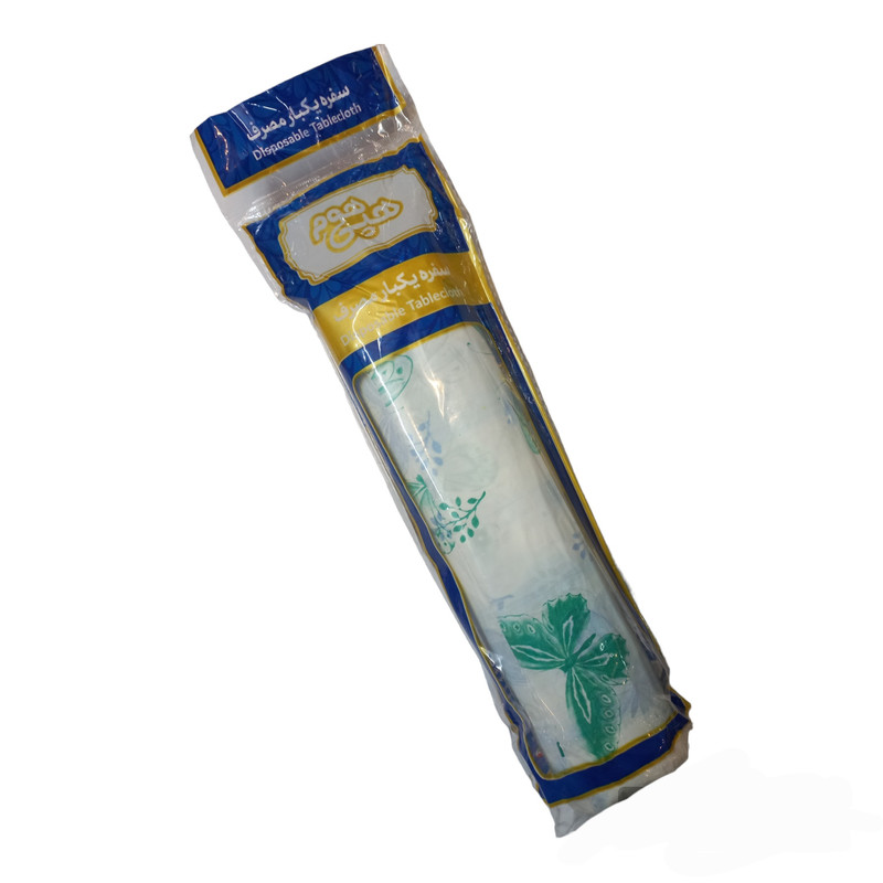 سفره یکبار مصرف هپی هوم مدل اقتصادی کد ۱ رول ۴۰ متری مجموعه ۸ عددی