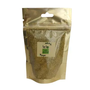 ادویه قورمه سبزی جاجا - 50 گرم