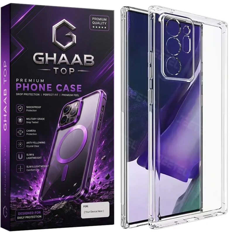 کاور قاب تاپ مدل ژله ای مناسب برای گوشی موبایل سامسونگ Galaxy Note 20 Ultra 