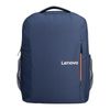 کوله پشتی لپ تاپ لنوو مدل B-525 مناسب برای لپ تاپ 13 تا 16 اینچی
