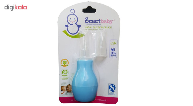 پوار بینی اسمارت بیبی کد 640