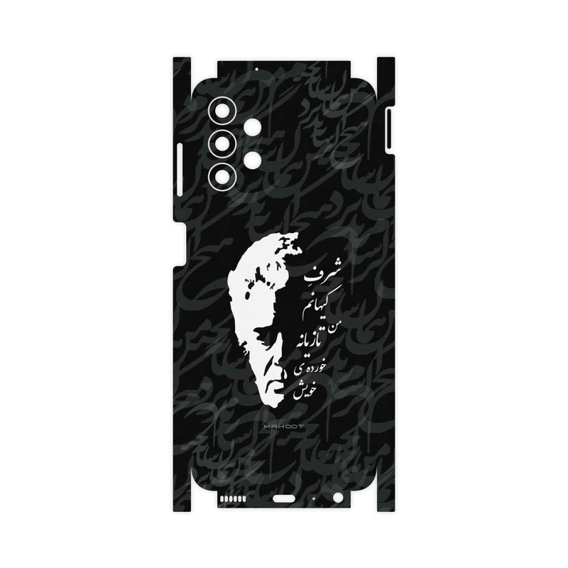برچسب پوششی ماهوت مدل Ahmad-Shamlou-FullSkin مناسب برای گوشی موبایل سامسونگ Galaxy A13