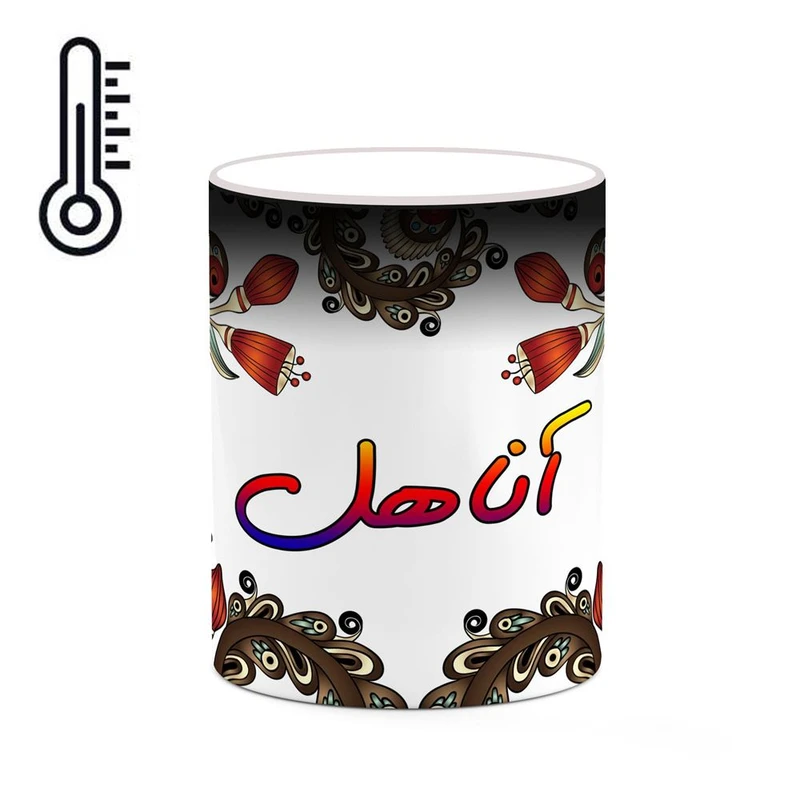 ماگ حرارتی کاکتی مدل اسم آناهل طرح سنتی گل و بته کد mgh43879