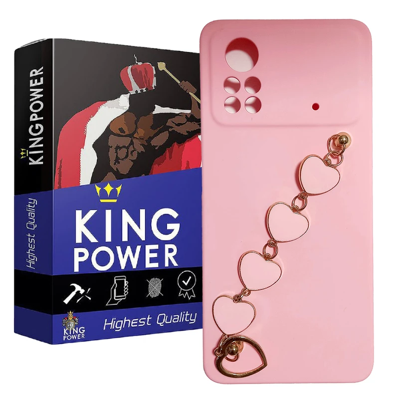 کاور کینگ پاور مدل زنجیری قلبی مناسب برای گوشی موبایل شیائومی Poco X4 Pro