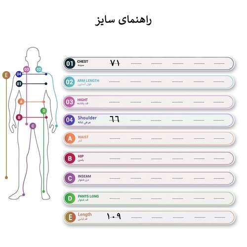 مانتو زنانه کد M1319
