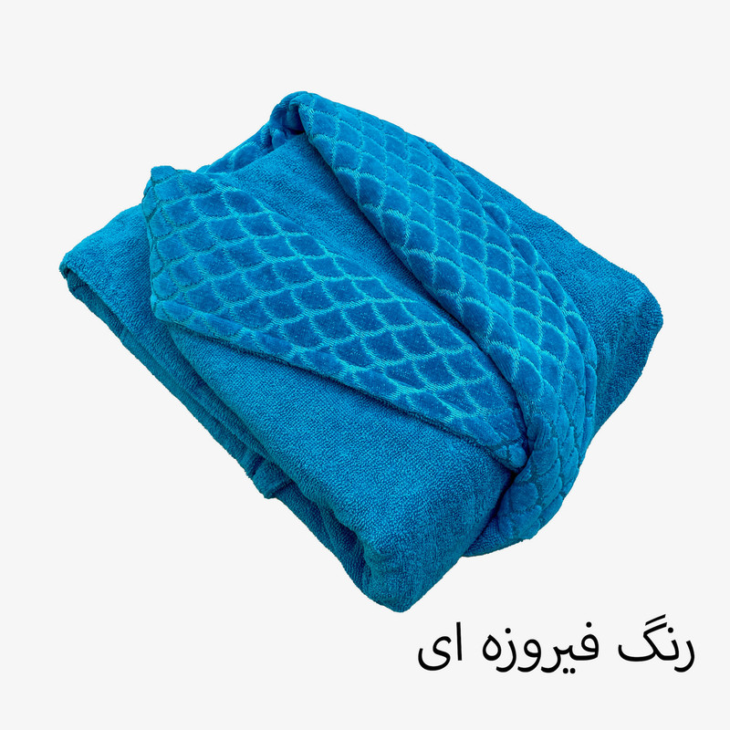 حوله پالتویی هنرمند مدل پولکی سایز ۱۳۵ مناسب برای قد ۱۶۵ الی ۱۹۰ سانتی متر
