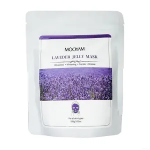 ماسک صورت مویام مدل  هیدروژلی لوندر وزن 100 گرم