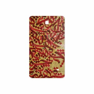 MAHOOT Nastaliq-6 Cover Sticker for Samsung Galaxy Tab 4 7.0 2014 T231