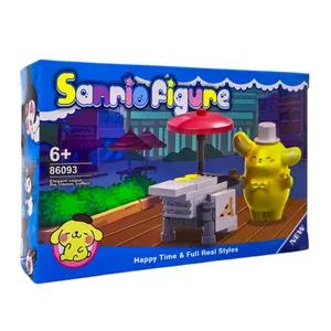 ساختنی 20 تکه مدل پورین و پیتزا کد 05