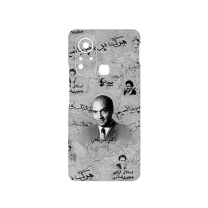MAHOOT Doctor Shariati Cover Sticker for Infinix Hot 11s