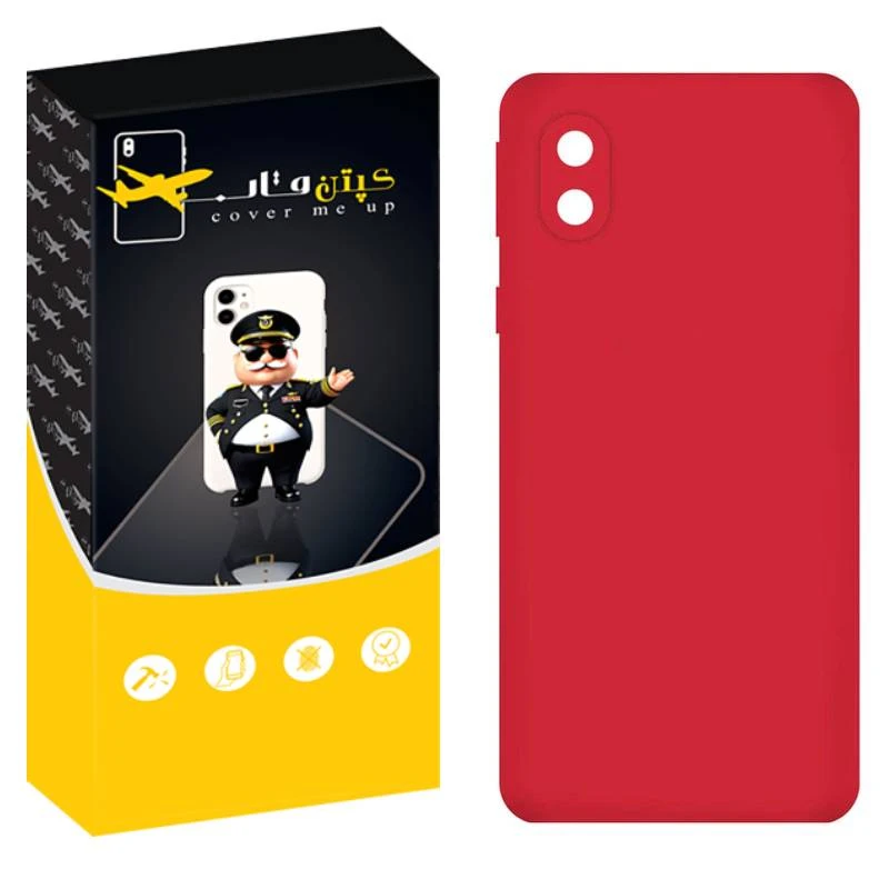 کاور کپتن قاب مدل سیلیکونی مناسب برای گوشی موبایل سامسونگ Galaxy A01 Core 