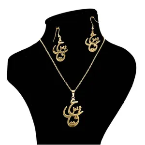 نیم ست نقره عشق مدلS1577