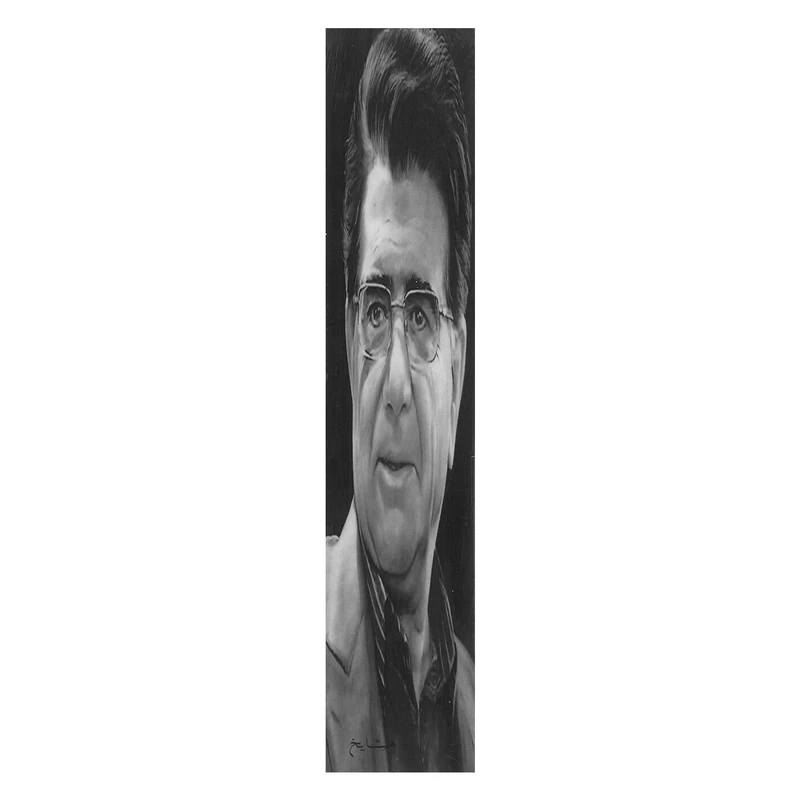 نشانگر کتاب مشایخ طرح استاد شجریان کد N10